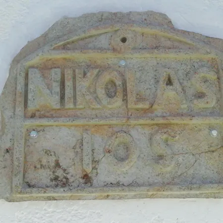 Nikolas Village Vendégház Íosz
