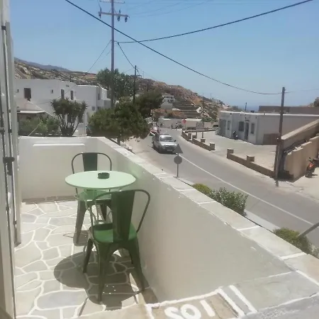 Gæstehus Nikolas Village Chora